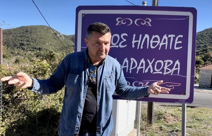 Ερχεται το δεύτερο επεισόδιο του Tips by Μάρκος - Τη Δευτέρα το β' μέρος της περιοδείας στην Αρκαδία
