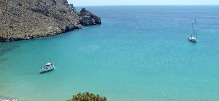 ΚΑΣΟΣ