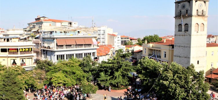 ΚΟΖΑΝΗ