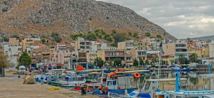 ΣΑΛΑΜΙΝΑ